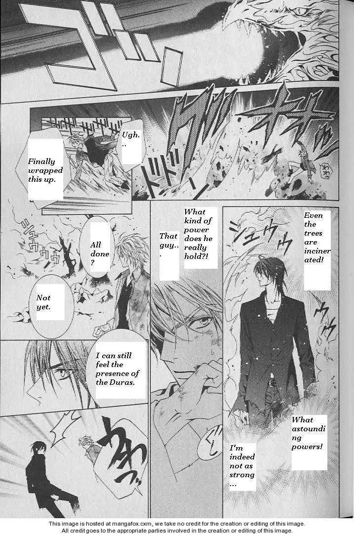 Uragiri wa Boku no Namae wo Shitteiru Chapter 6 22